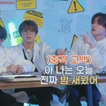 [NCT즌] 와 이 짤 개 <b>자주</b> 쓸 것 같음