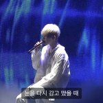 [세븐틴] 어떤 <b>미래</b> 듣는데 걍 조카 슬프다