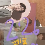 [세븐틴] 그옹호글들은<b>대체</b>뭐임