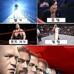 [드루와] 아개빡쳨ㅋㅋㅋㅋㅋㅋㅋ