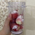 [드루와] 초간단 생딸기<b>우유</b> 만들기