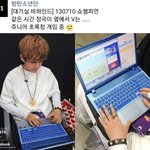 <b>태형</b>아 고3때 이런 게임을 하다니