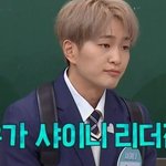 민호 혼자만 <b>포상</b>휴가 못 받았었대ㅋㅋㅋㅋㅋㅋ