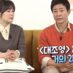 배우가 걱정돼서 주먹밥 먹는씬 넣은 <b>감독님</b>