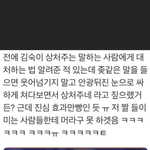 [모두드루와] ㅈㅂ 나 포카 사기당한거임?