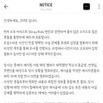 기억이 첨예하게 다르단건 왜씀