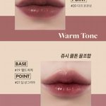 봄웜은 <b>버</b>건디쿨톤립?<b>이</b> 어울리는 경우가 많은 이유가 뭐지