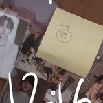 [세븐틴] 영통이있는데 공입안내는건<b>오바</b>아님??