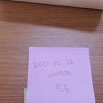 [아이돌학폭] <b>황현진</b> 탈퇴해