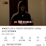 [NCT] 너튭에서 엔라 <b>치앙마이</b> 정주행 실시간 한당