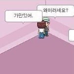 애드라 트위터에서 스티커팩 사려는ㄷ