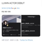 [NCT즌] <b>배우</b>데뷔...........................
