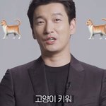 <b>조승우</b>가 밝힌 힐링의 순간은?