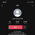 [댓글부탁해] 아 ㅋㅋㅋㅋㅋ __ 인터넷 게이 ㅈ같네
