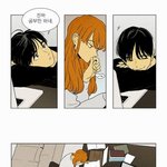 치<b>인트</b> 이거 몇화인지 아는 사람~~