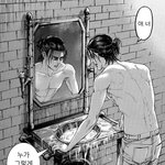 [진격의거인] 사담)꺄아아아아앙아아아ㅏㄱ아아아아아아아악아아아아아...