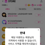 <b>더비</b>들 하라는대로 했는데