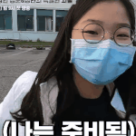 아빠어디가 <b>성동일</b> 딸근황