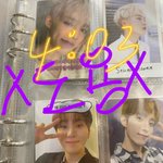 [세븐틴] 정리글까지는 우리가