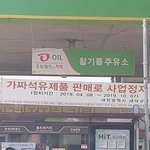 [19] 제모 ㅃㄹ들어와줘