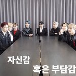 [더보이즈] Q.자신감 혹은 부담감