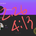 [세븐틴] 왠만하면시간도쓰자 사진<b>재탕</b>너무많아