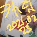 [세븐틴] 우리가 상황 다 아는 것도 아니고