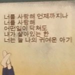 [무한분열] #<b>mood</b>
