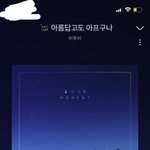 [BTOB] 우리 ㅋ덤 100초 <b>퍼</b><b>포</b>