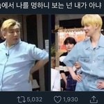 [댓글부탁해] 설마 <b>반</b><b>톡</b> 벌써 만들어진건 아니겠지