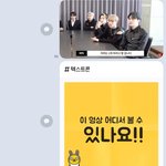 [더보이즈] 다들 고독방에 이렇게 해볼깧?