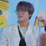[NCT즌] 해찬아 사랑했어