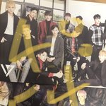 [세븐틴] 와 지금 ㅇㅌ 왜그래....?