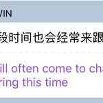 [NCT즌] 어쩔거니 어쩔거니 <b>동스청</b> 어쩔거니