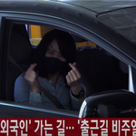 <b>양준일</b>(John Yang), '대한외국인' 가는 길··· '출근길