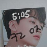 [세븐틴] 걍 이건 <b>최악</b>의 루트같음