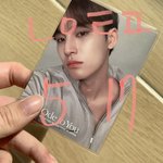 [세븐틴] 개짜증나서