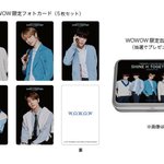 [TXT] <b>와우</b> <b>와우</b> 하나도 안 예쁨