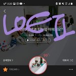 [세븐틴] <b>영통팬</b>싸 연기된거