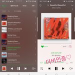 [온앤오프] 더비 스밍 인증 왔어요!!!!