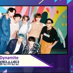 [방탄소년단] 저기요 정말 장기<b>외출</b> 하시네요