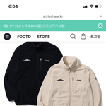 후리스 어디꺼가 더 나아