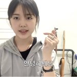미<b>노이</b> 이 옷 멀까...