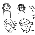 [진격의거인] <b>단발</b>과 장발로 가능