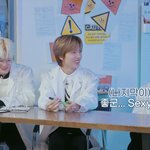 [NCT즌] 솔직히 이번 자컨에서 재민이