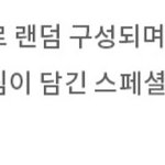 [TXT] 포카가 48<b>종이</b>야...?
