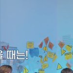 [NCT즌] 시곗<b>바늘</b>아 달려봐