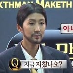 <b>뱃살</b> 있나없나 아는 법