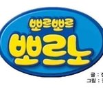 때를 미는 게 정확히 뭐임??