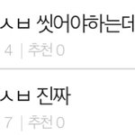 야 얘네 자매레